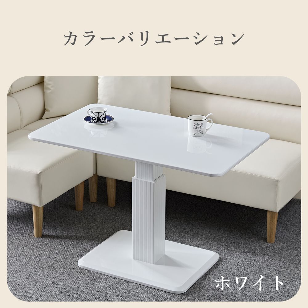 SHUNOVO 新品 昇降テーブル 100 60cm ガス圧 無段階昇降式テーブル