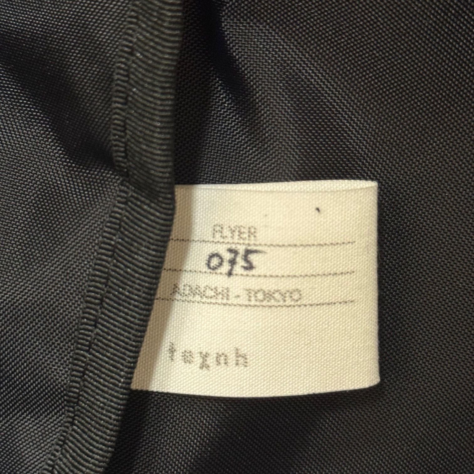 参考上代29700円 未使用品 texnh FLYER/SHRINK-ReNY シュリンク 