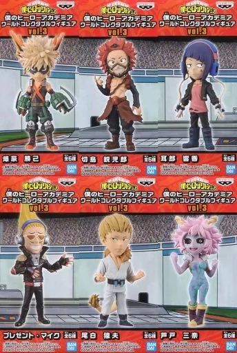 中古】フィギュア 全6種セット 「僕のヒーローアカデミア