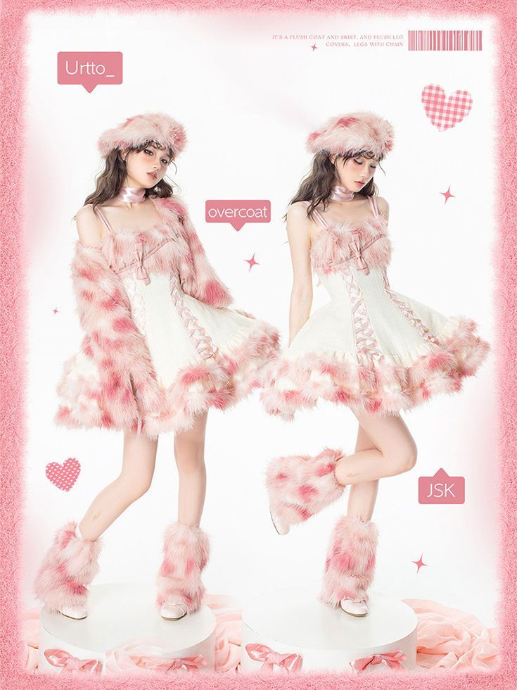 秋冬新作 ピンク毛皮風コート＋ジャンパースカート ふわふわ甘ロリ 二