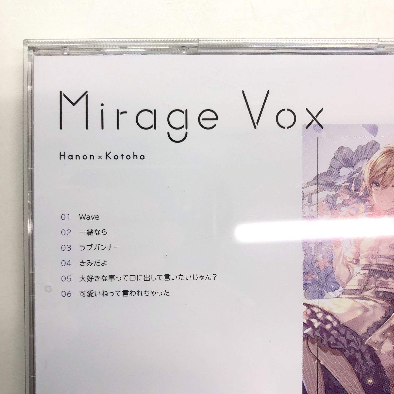 Hanon × Kotoha Mirage Vox CD 未開封品 同人1st MINI ALBUM Mirage Vox | ハコニワリリィ