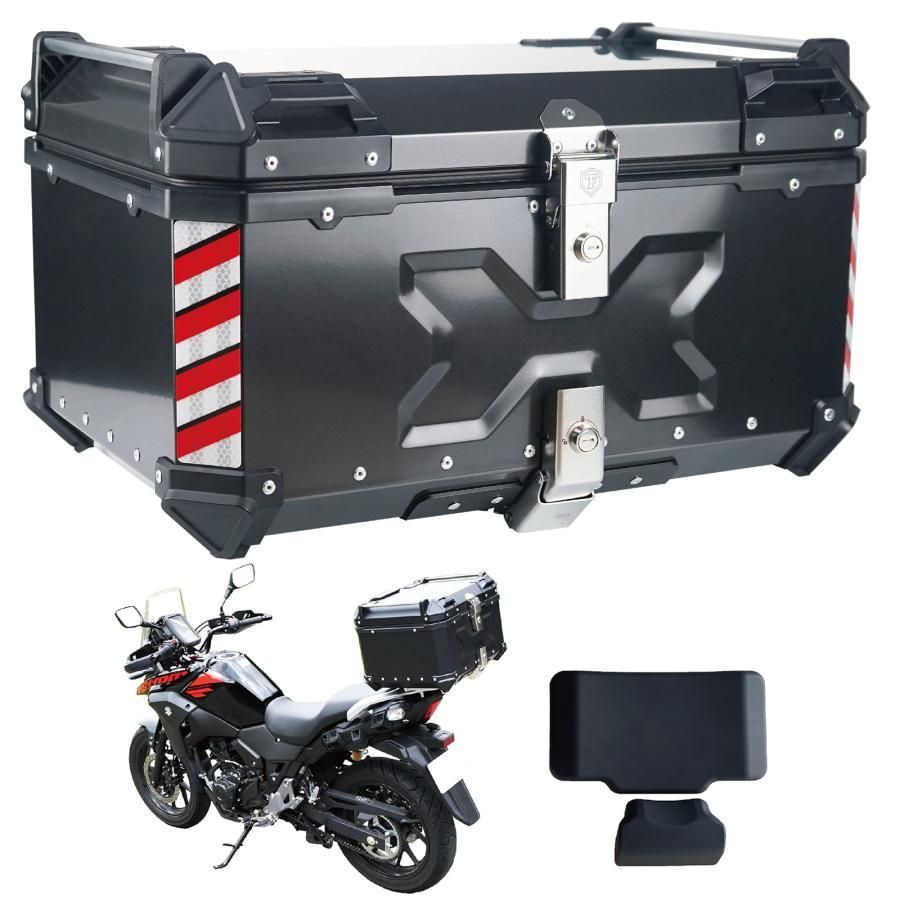 ONE STEP リアボックス バイク 45l 背もたれ バイクリアボックス大型 トップケース バイク アルミ 45l 大容量 軽量 ガンメタ