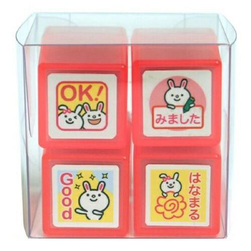 (まとめ）#こどものかお スタンプ ミニ浸透印４Ｐセット 0540-001 【×10セット】