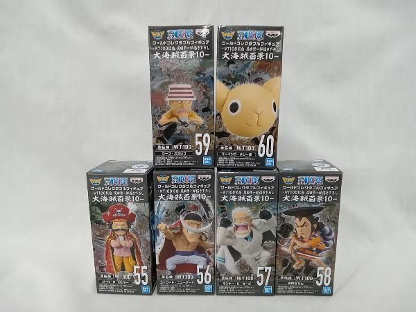 ワンピース フィギュア セット まとめ 一番くじ 新四皇 DXF 他