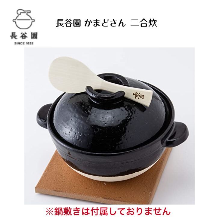 徳島県神山町産すだち《冷蔵貯蔵》20キロキズ・色ムラあり黄緑色 