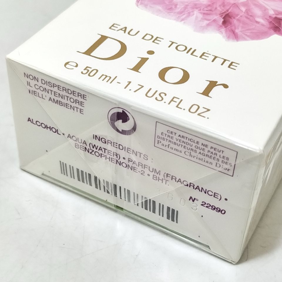 未開封】CHRISTIAN DIOR フォーエヴァーアンドエバー50ml✖️2