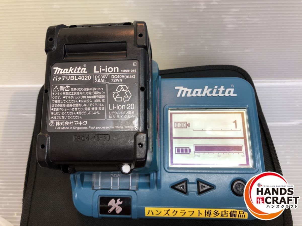 フルセット