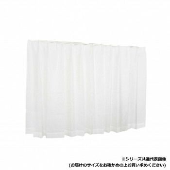 カーテン エードラム 200X223 W 725773200223001