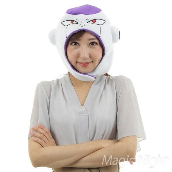 フリーザ 着ぐるみキャップ 【ドラゴンボール超 コスプレ