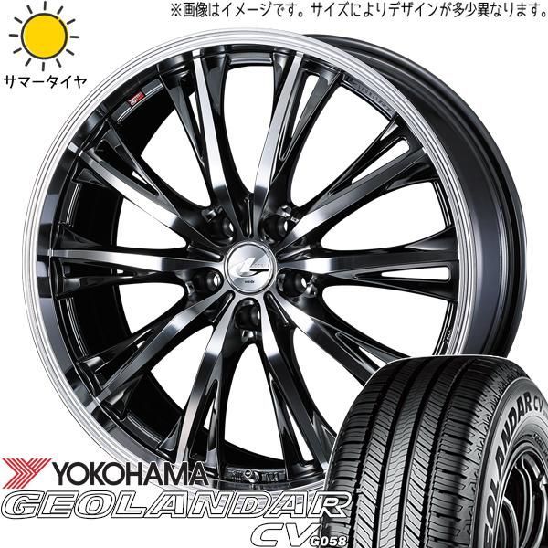 レクサスRX20インチスタッドレスホイールセット！