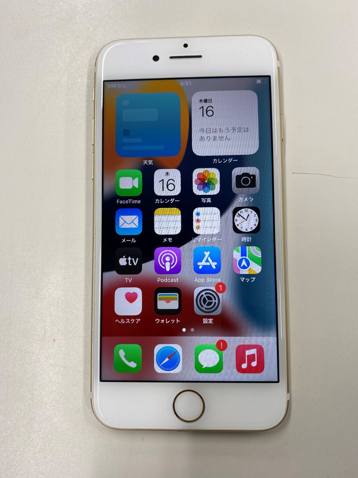 訳あり】美品 SIMフリー iPhone7 128G Gold ゴールド-