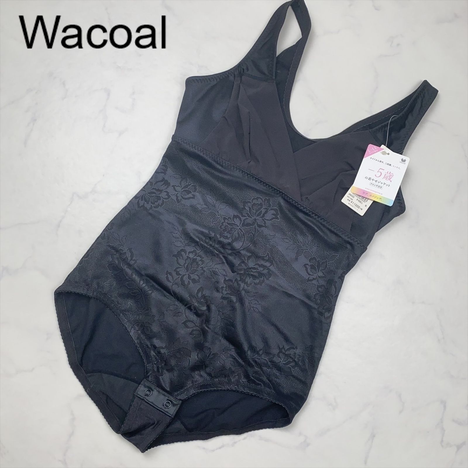 ワコールのボディスーツ 綿でさらっと快適 ボディスーツ（ARA420） | Wacoal (Women