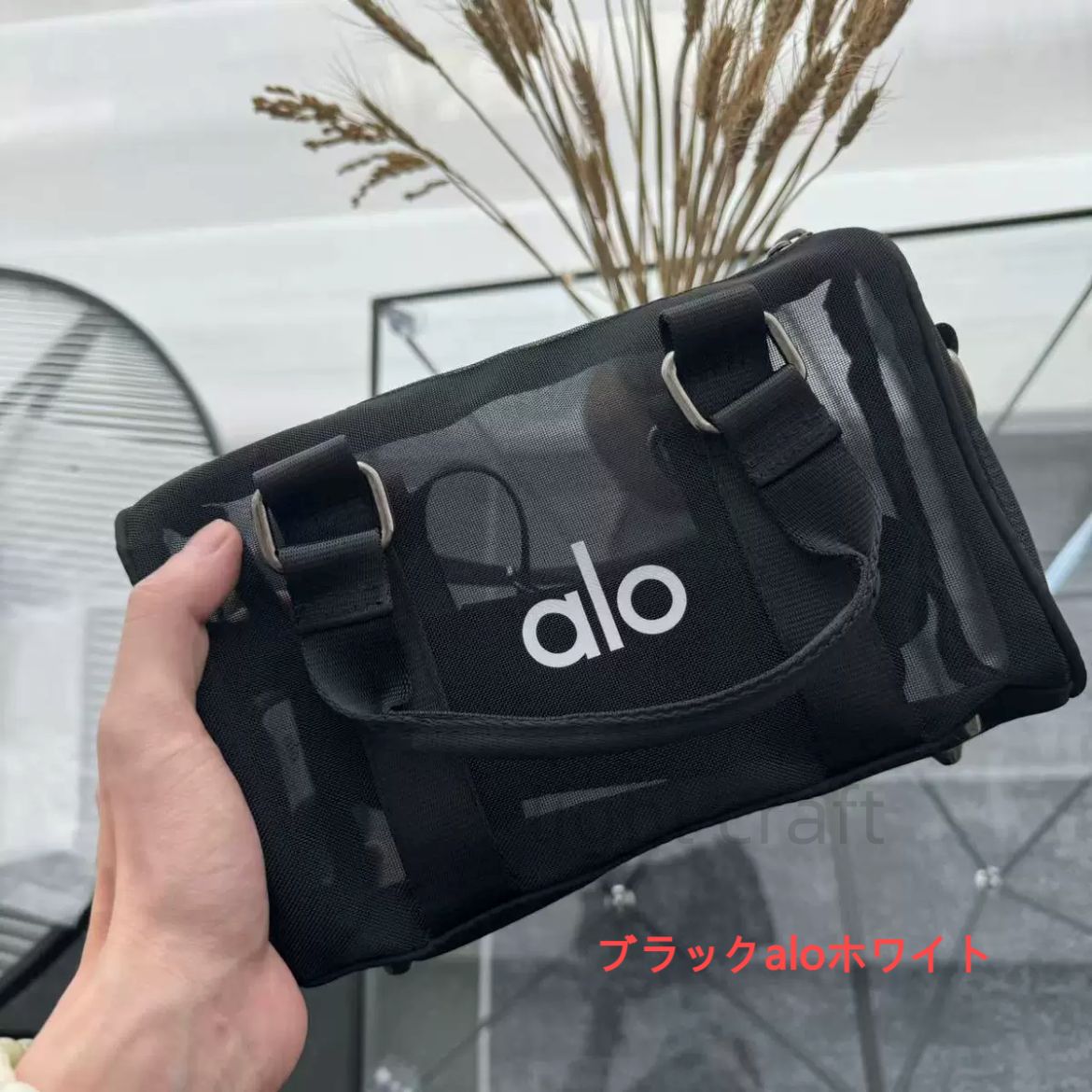 Bags | Backpacks, Duffles, Totes & Fanny Packs | Alo Yoga