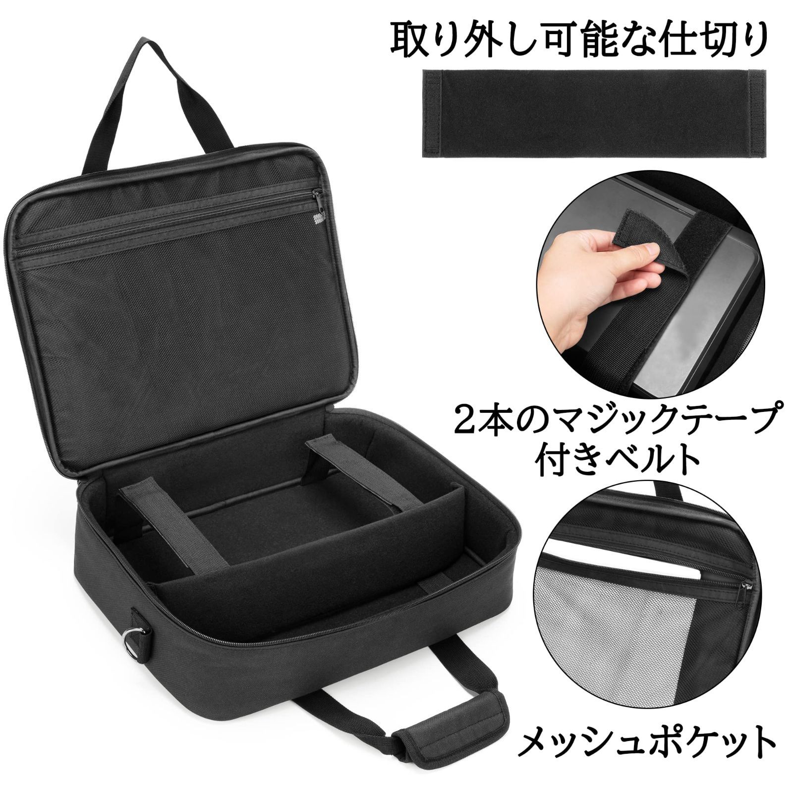 【数量限定】モバイルプリンター ケース SAMDEW HP Tango/Tango X/HP Officejet 250/200に適合して プリンター収納ケース 大容量 インクジェットプリンターバッグ ケース SAMDEW HP 数量限定プリンター収納ケース 文房具・事務用品 AiO]