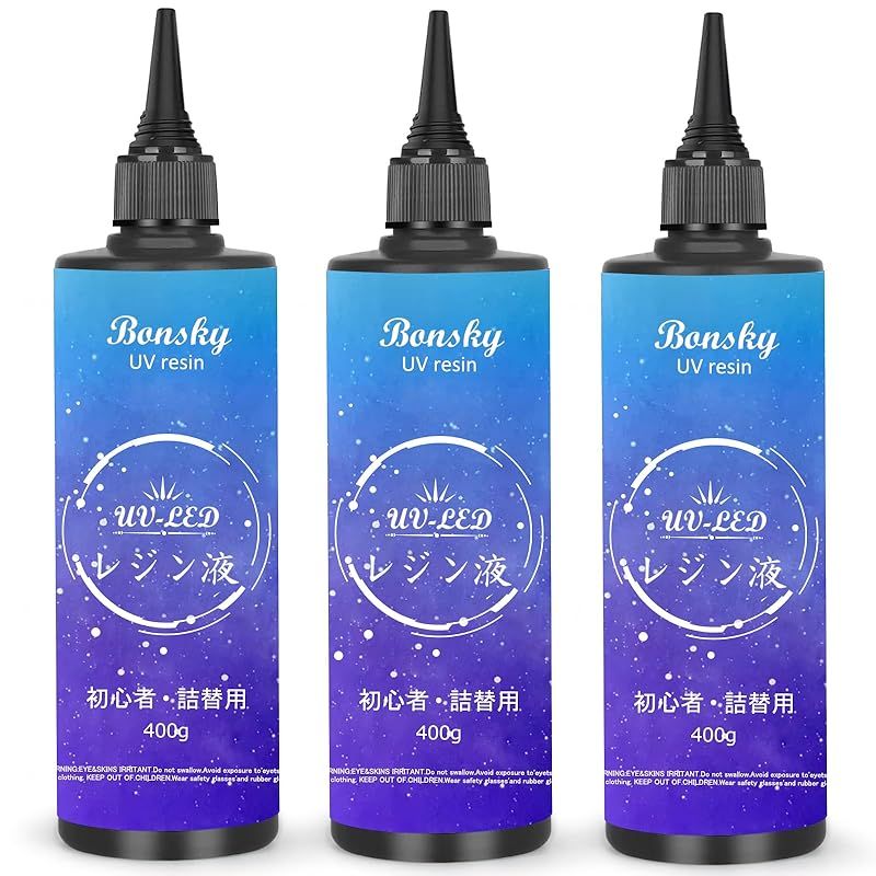 Bonsky レジン液 UVレジン液 1200g 初心者詰替用 大容量 UV/LED対応 レジン液 高い透明 大容量 ハードタイプ成形 低アレルギー性UVレジン液DIY手作り装飾急速に硬化 0