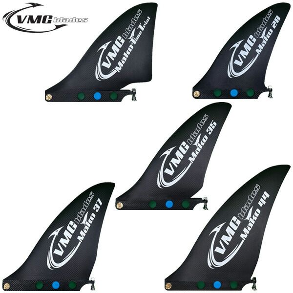 VMG Blades SUP FIN / ブイエムジーブレード サップフィン レースカーボン パドルボード 軽量 インフレータブル