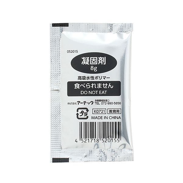 BYREDOREINE DE 注文 NUIT エクストラクトドパルファムレンヌドニュイ