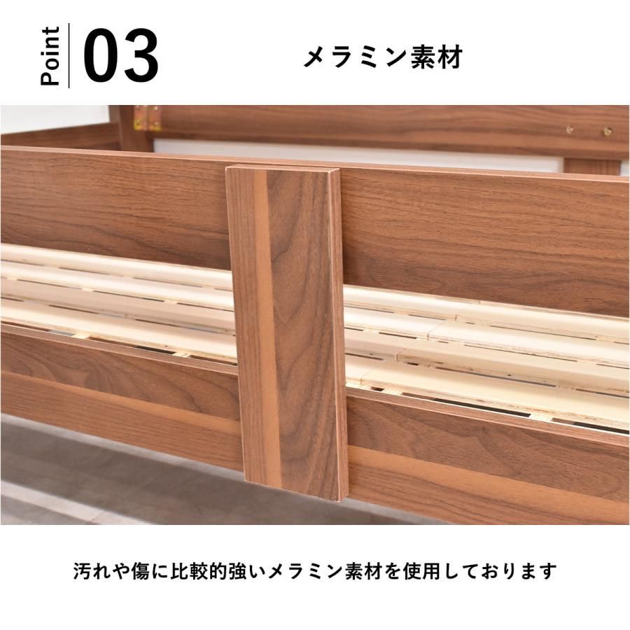すのこ