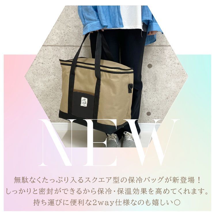 VANLIFE SUPPLY アウトドア用バッグ 大容量 VANLIFE SUPPLY アウトドア用バッグ 大容量（エコバッグ/サブ