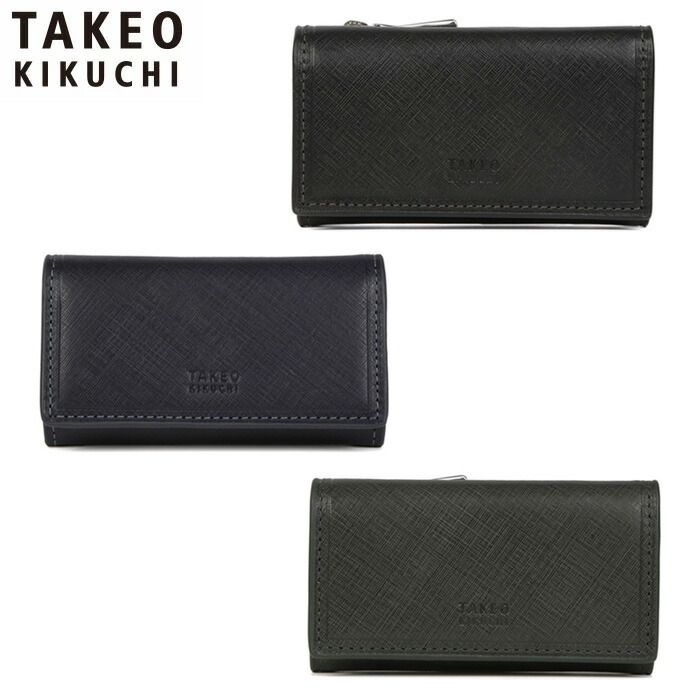 北九州市福岡市限定 ミラー付きキャビネット 衣類収納 キャスター付き