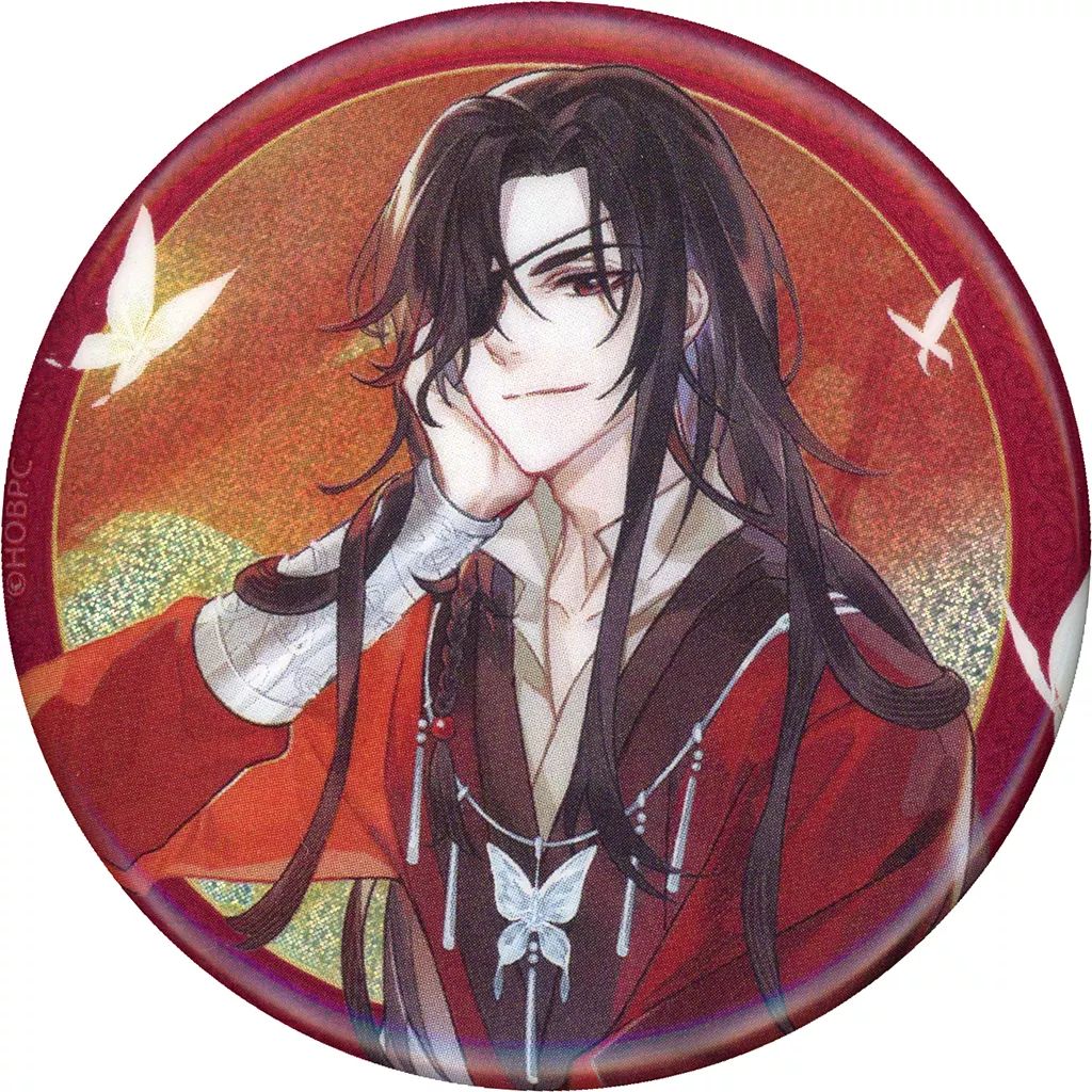 天官賜福　くじメイト　缶バッチセット　花城 アニメイト通販「くじメイト」から大人気アニメ『天官賜福 貮