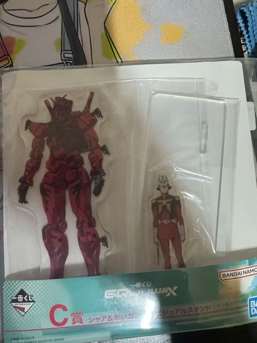 一番くじ 機動戦士Gundam GQuuuuuuX（ジークアクス） ガンダムジーク