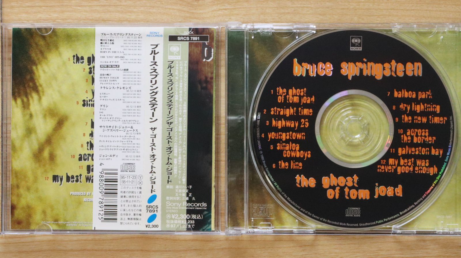 ◾️究極USオリジナル白ラベルプロモ盤■BRUCE SPRINGSTEEN / ブ ◾️究極USオリジナル白ラベルプロモ盤□BRUCE SPRINGSTEEN / ブ