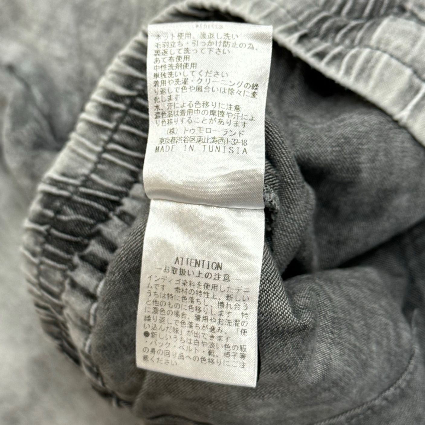 極美品♡ イザベルマラン　ナイロンプリントイージーパンツ ISABEL MARANT ブリーチ イージーパンツ イザベルマラン M 80-04-01