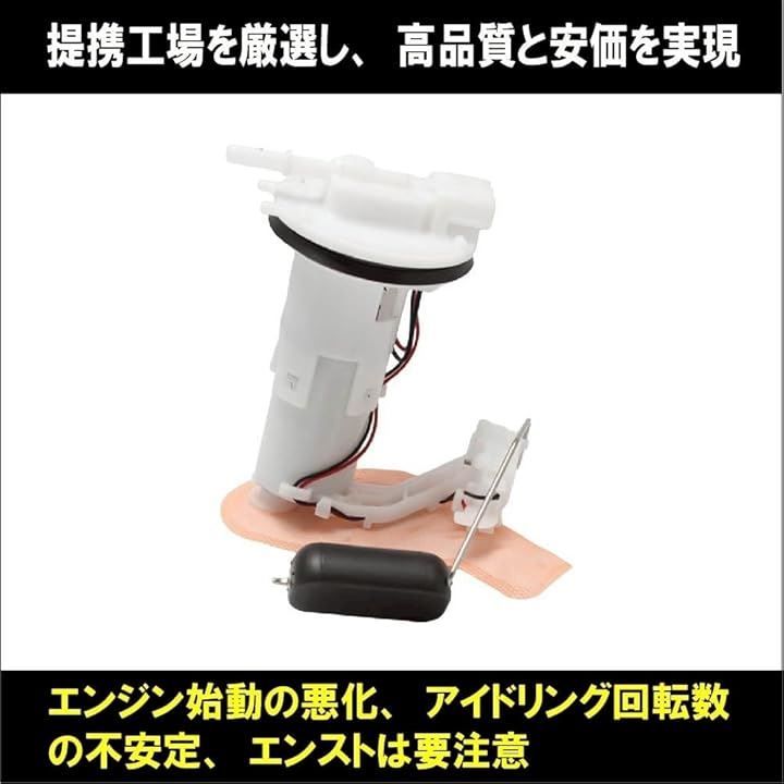 KURT ECP 互換品ホンダ スーパーカブ 50 110 クロスカブ JA10