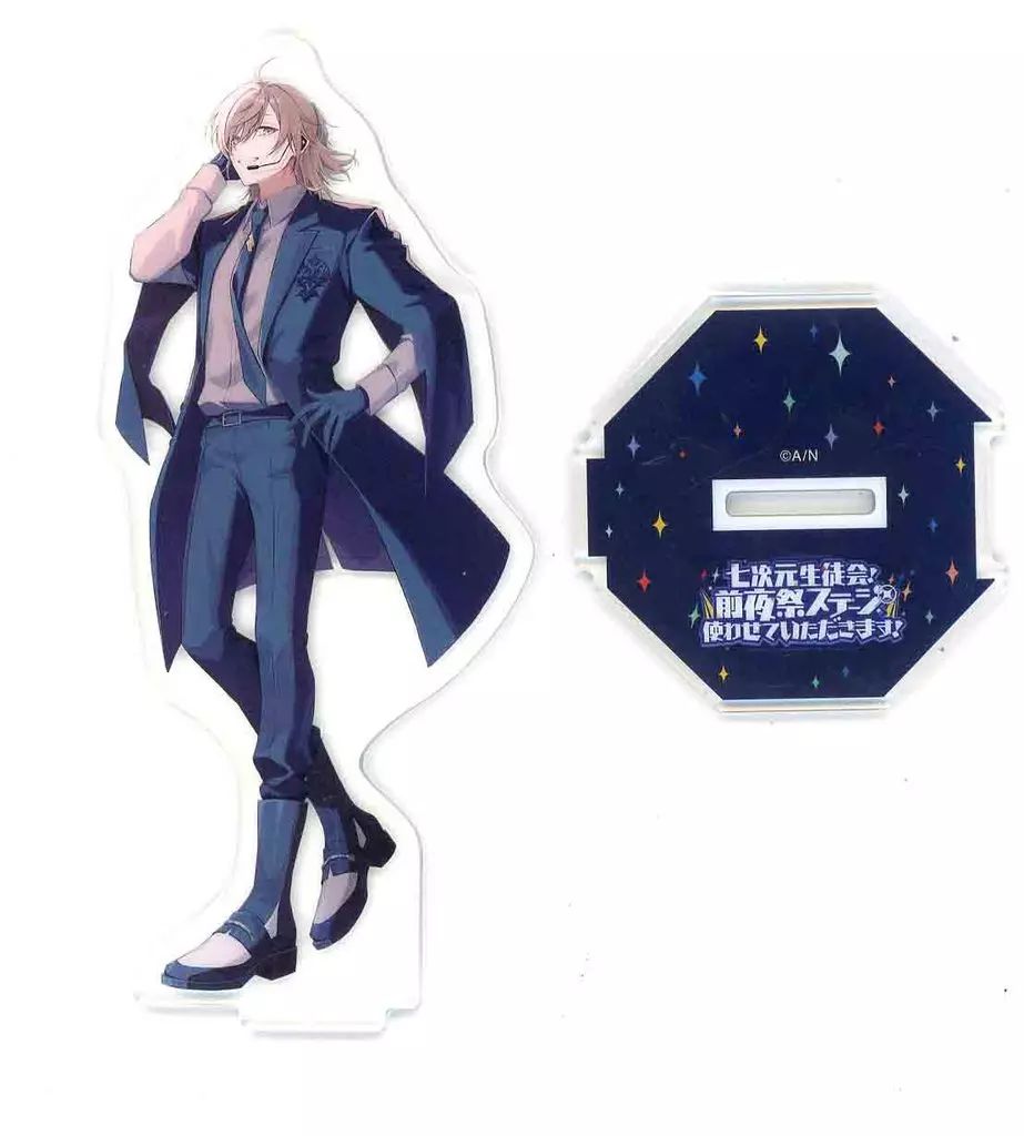 叶 アクリルスタンド