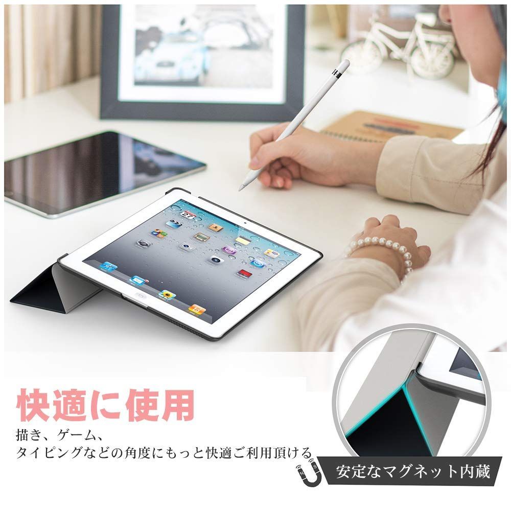 ☆E.YOROZUYA☆さま専用 iPad 第9世代 10.2型 未開封-