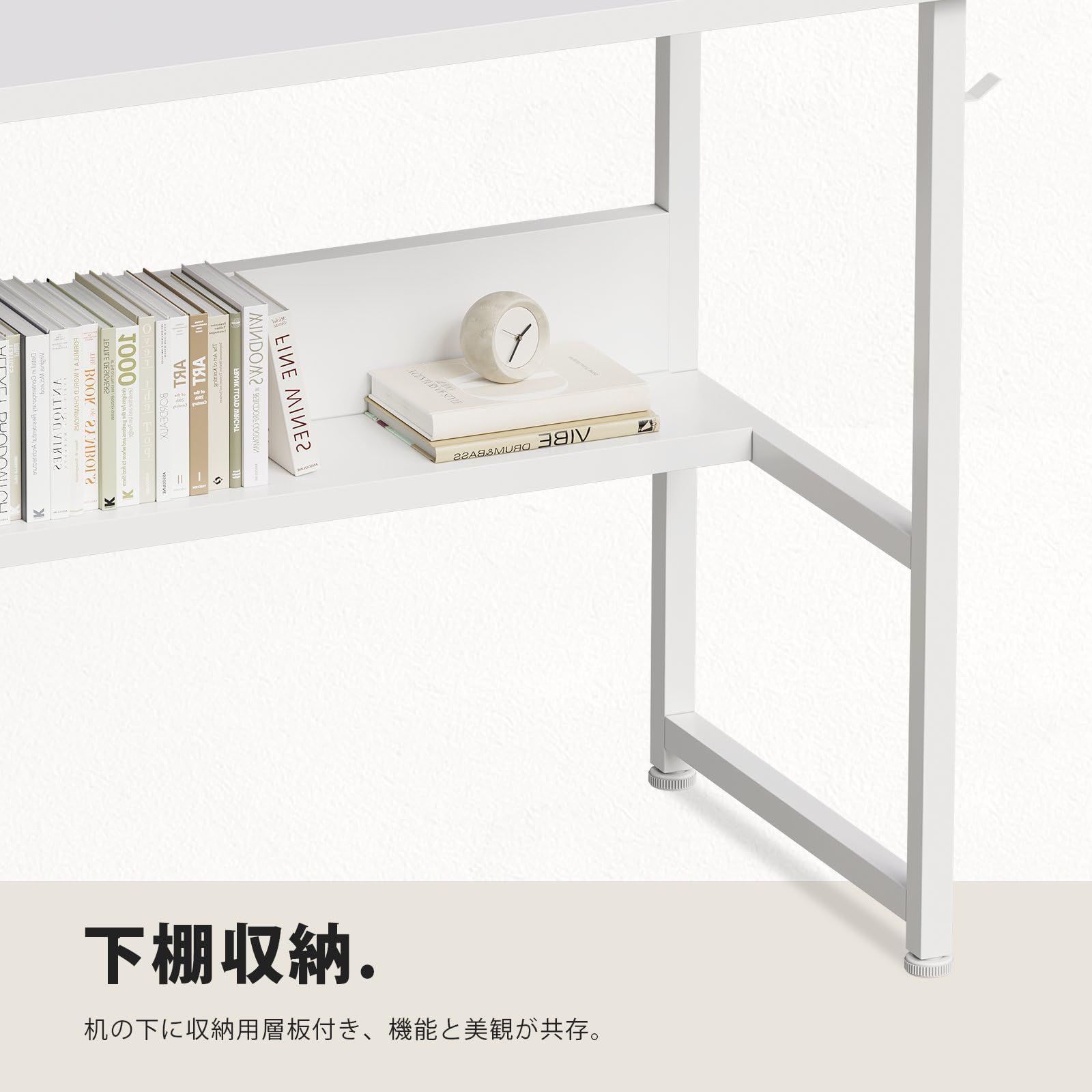 幅80cm 勉強机