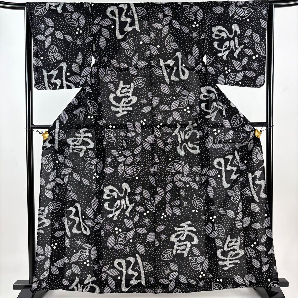 龍神様が赤ちゃんを届ける 最も安い