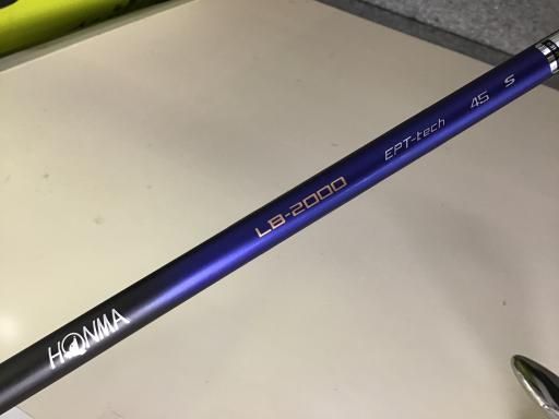 FW LB-2000