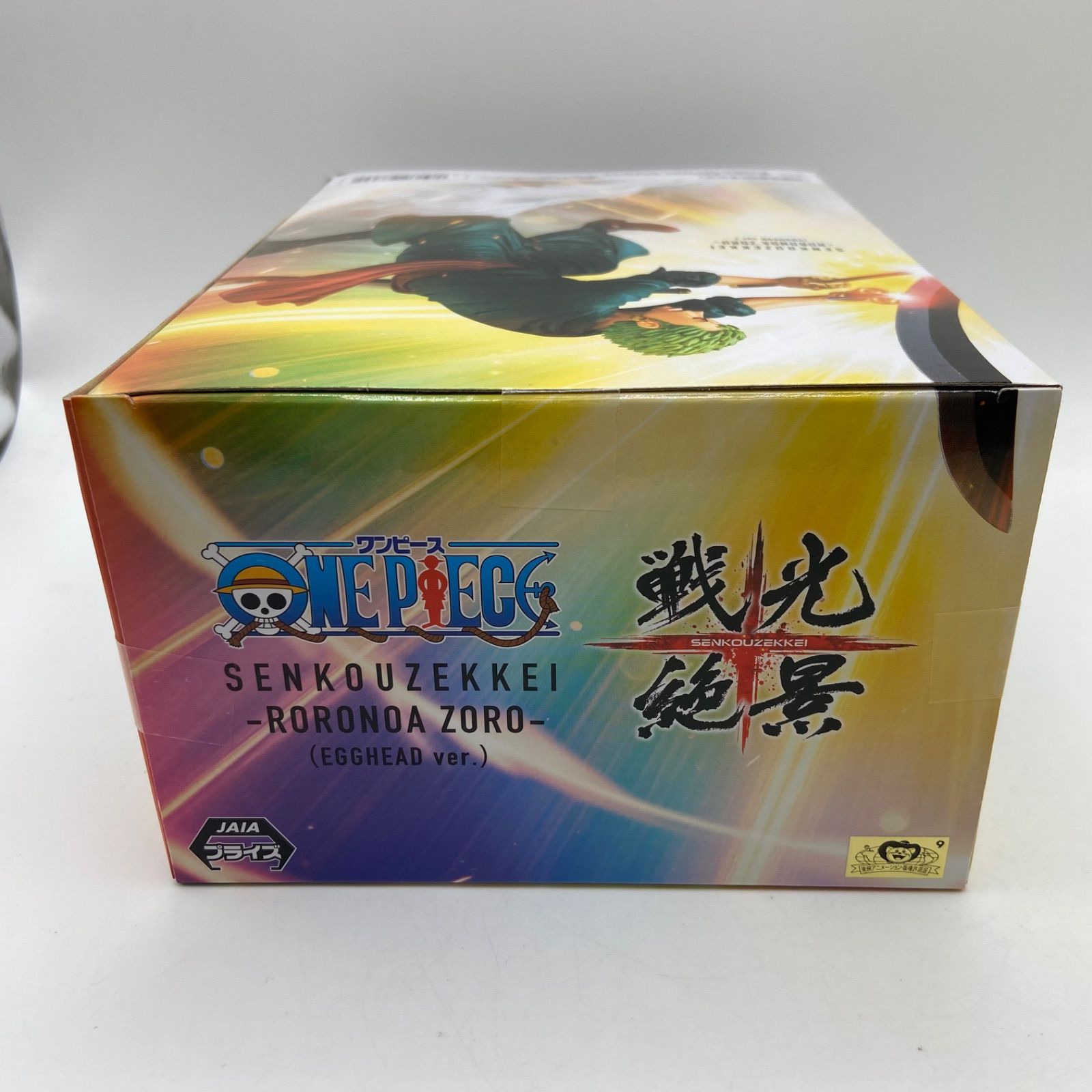 ワンピース　HEROES 第2段　ゾロ　未開封10つセット 未開封 ワンピース 2点セット 戦光絶景 SｰHAWK セラフィム