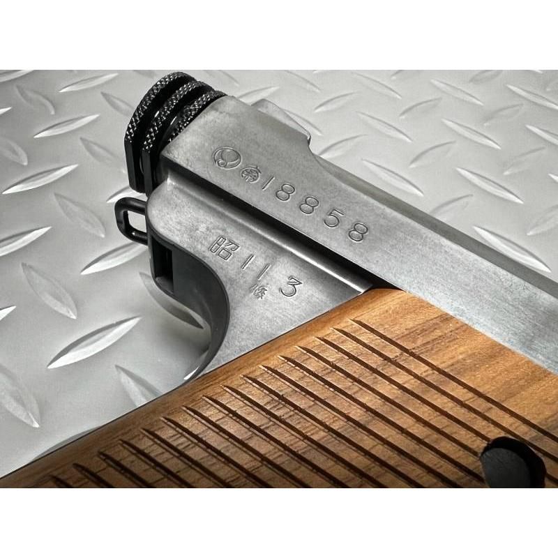 マルシン 南部十四年式前期型 6㎜ BBガスガン 木製グリップ