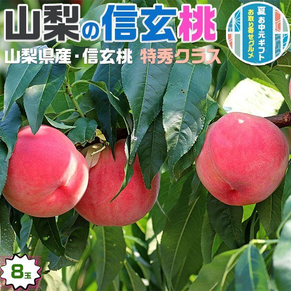 激レア!! P.Paul Fenech サイコビリー ロカビリー Meteos