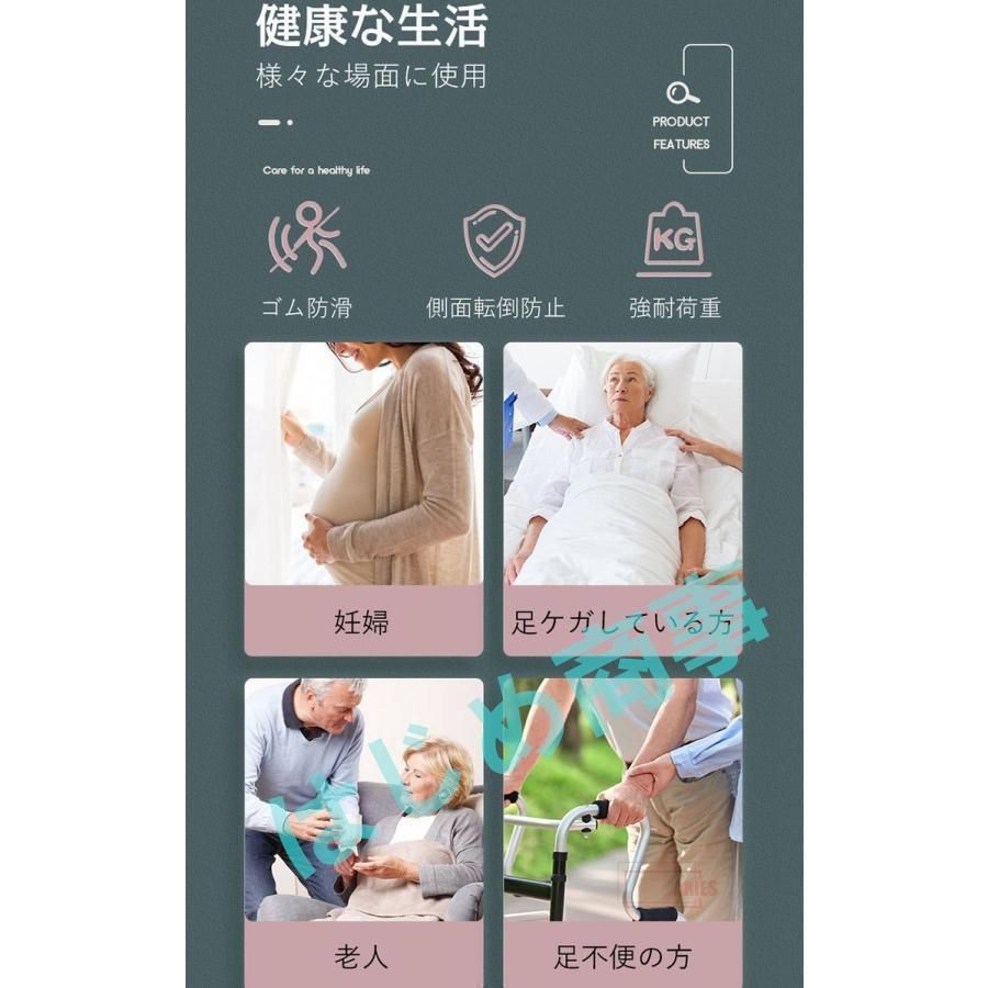 老人