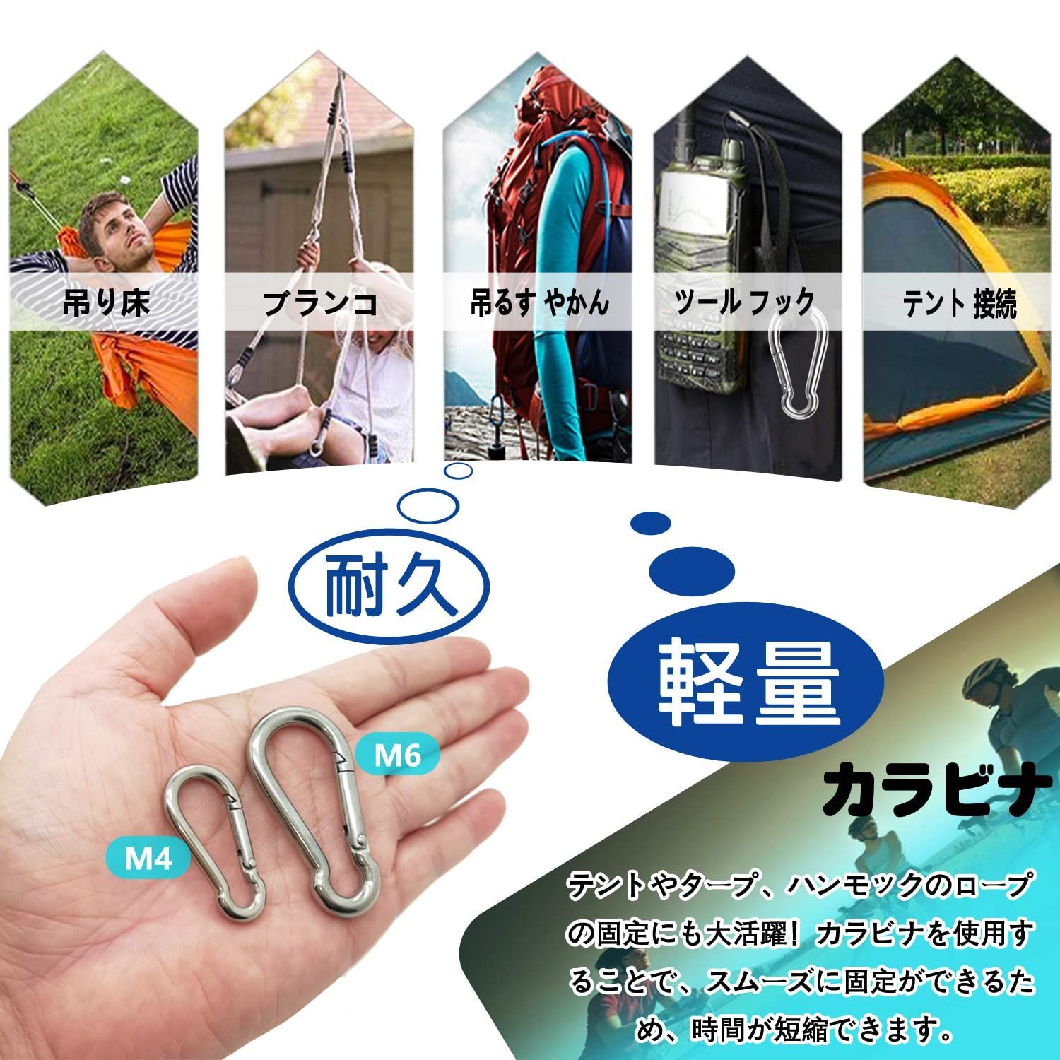 ドア キーチェーンスプリングフック