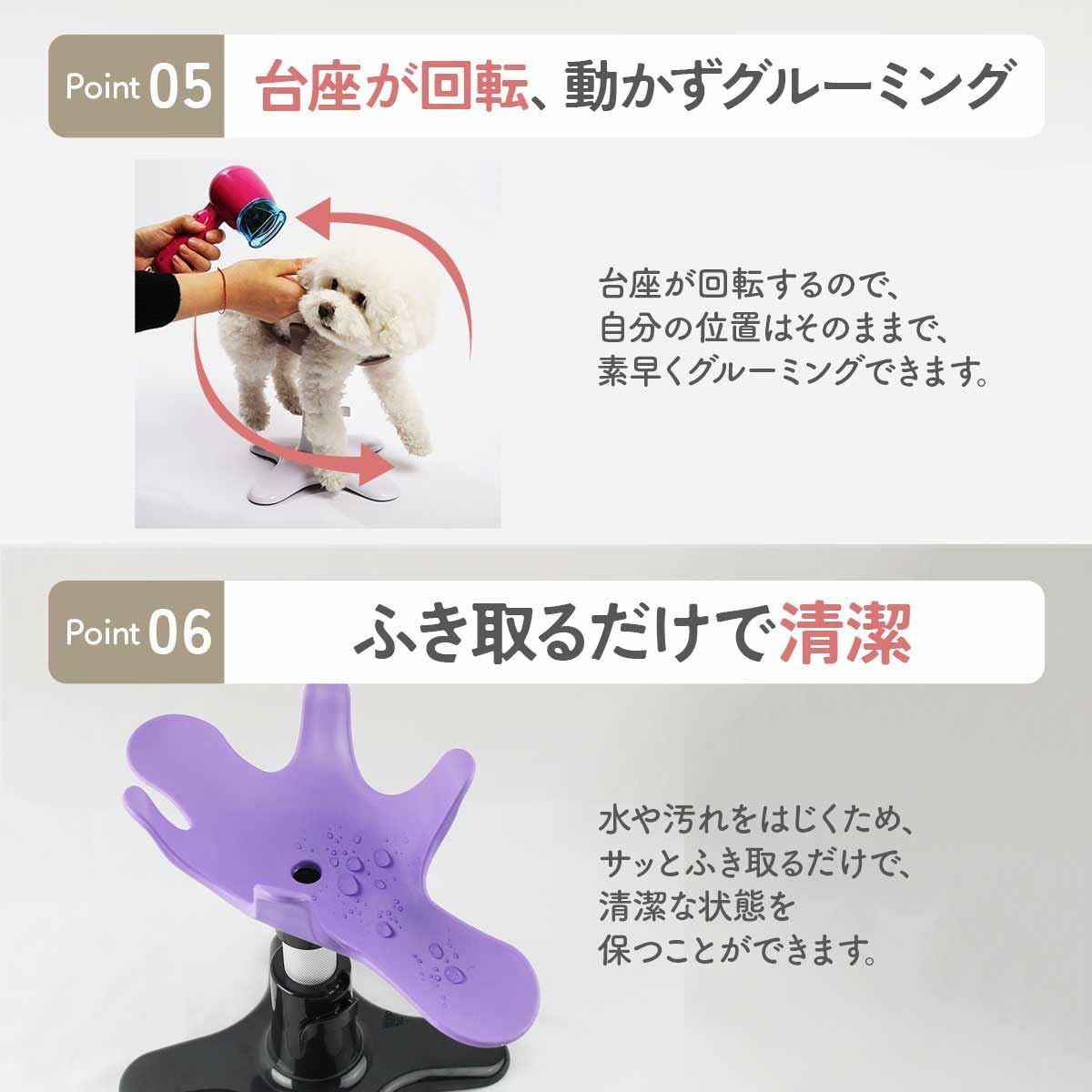 全品送料無料! トリミング台 トリミングテーブル グルーミングハンモック トリミングハンモック 犬 iikuru 新品続々入荷中！