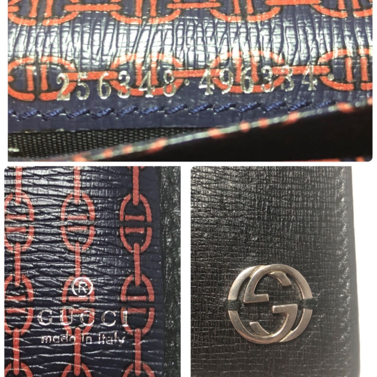 GUCCI グッチ インターロッキングG 256348 長財布 ホースビット