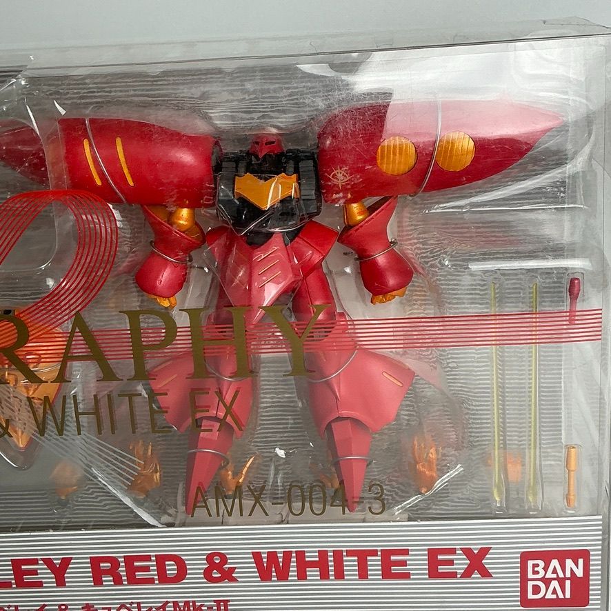 機動戦士Ζガンダム ジオノグラフィ キュベレイ＆キュベレイMk-Ⅱ ZEONOGRAPHY QUBELEY RED&WHITE EX AMX-004  AMX-004-3 フィギュア レッド ホワイト ハマーン プルツー 未開封 - メルカリ