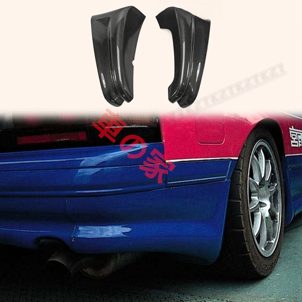 マツダ RX-7（FC3S）用 REスタイル カーボン製リアバンパーコーナー