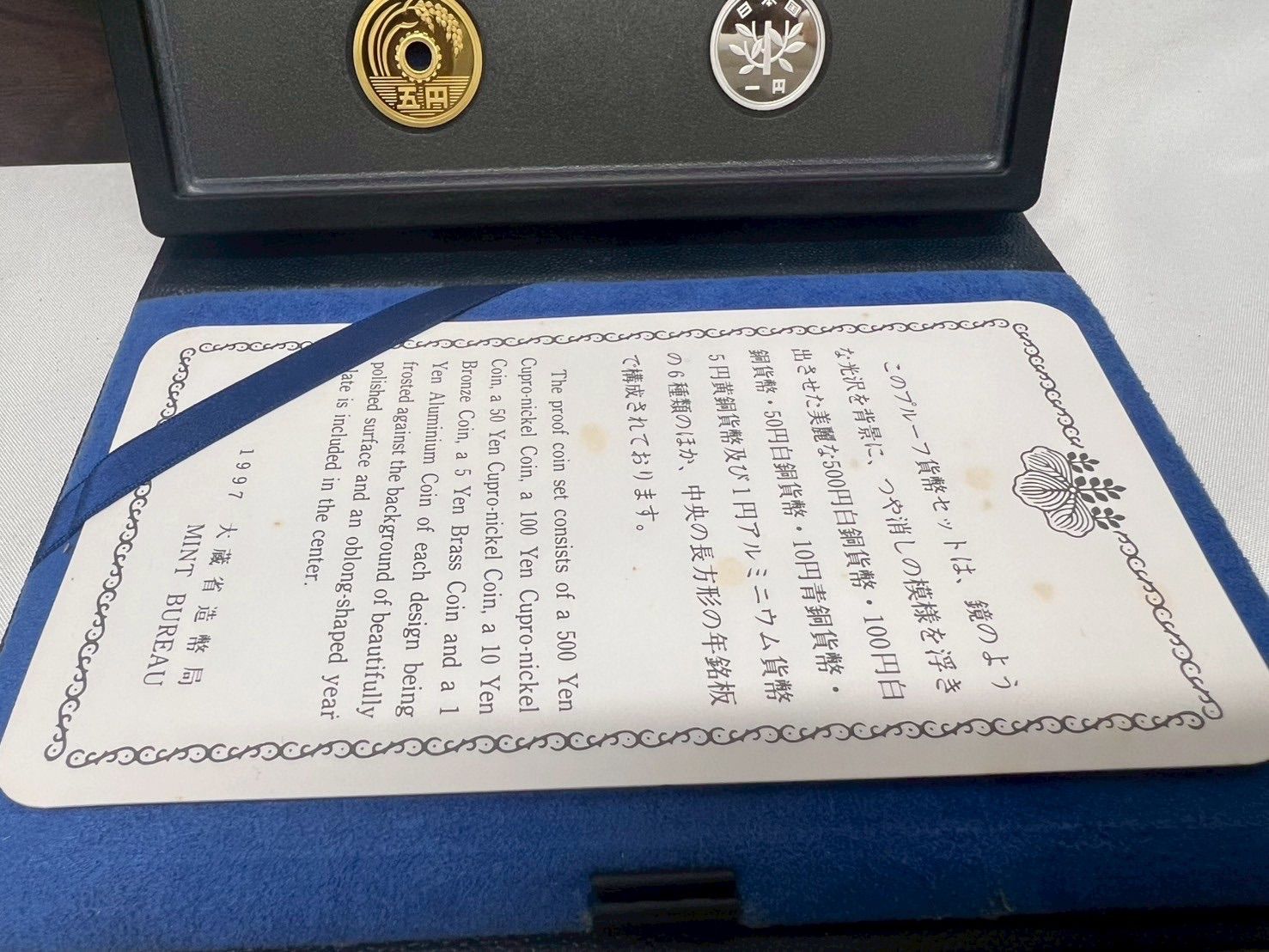 プルーフ貨幣セット　2020　JAPAN MINT 2020 annual Japan Mint Set, Silver Medal, World Money Fair