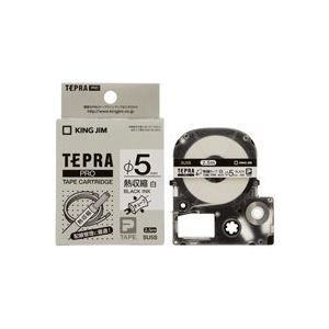 (業務用3セット) キングジム テプラPROテープ/ラベルライター用テープ 〔幅：18mm〕 SK18R 蛍光赤に黒文字 | (業務用3セット)キングジム テプラ PROテープ⁄ラベルライター