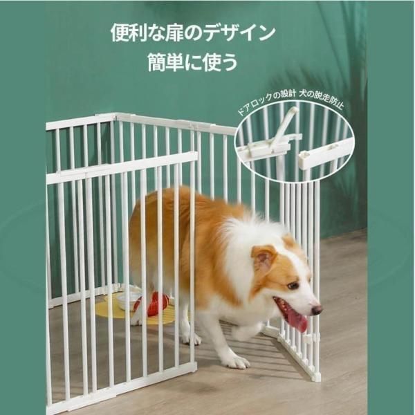 ペットサークル 犬用 中型犬 大型 高さ70CM ドア 扉付き ペットサークル 犬用 中型犬 大型 高さ70CM ドア 扉付き