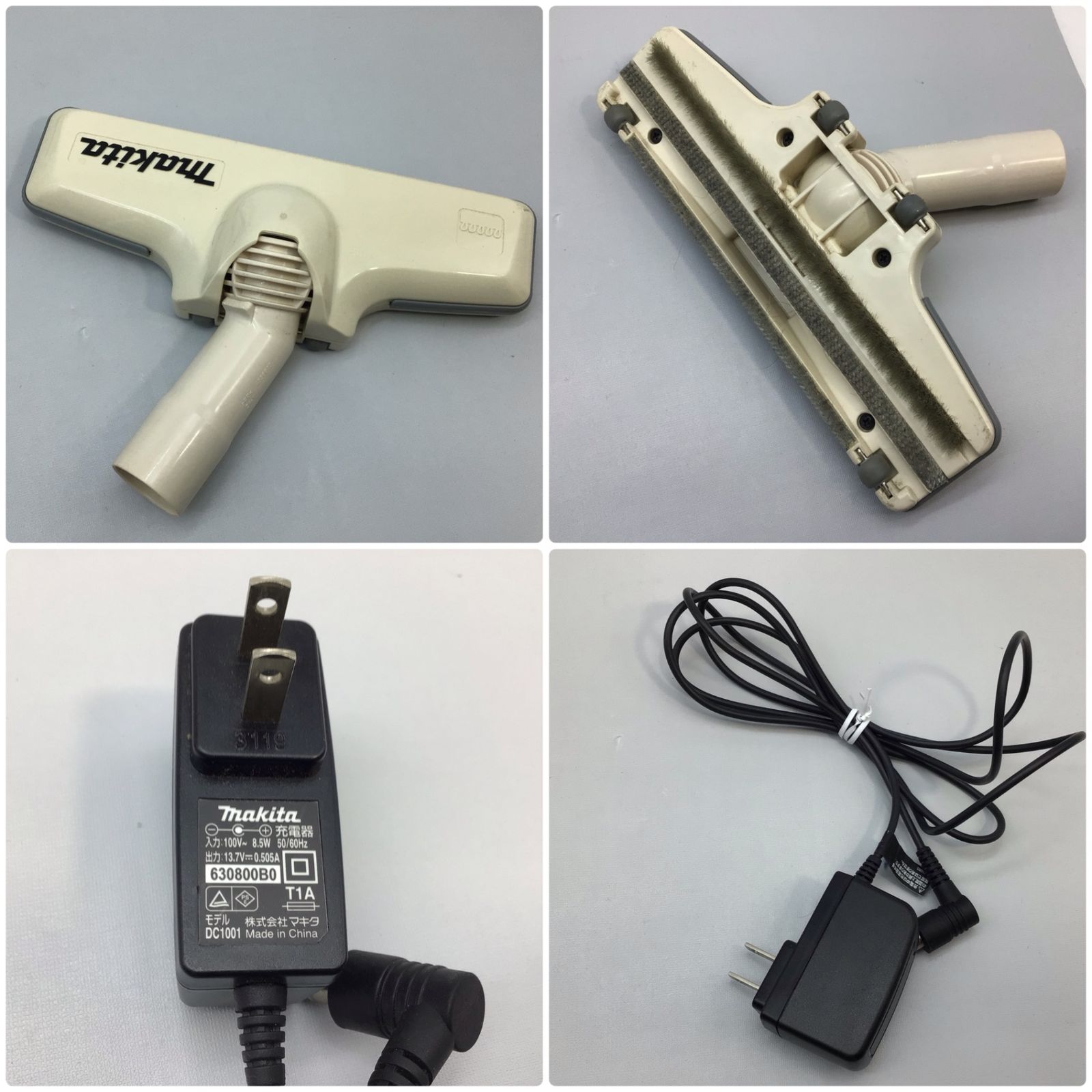 6241 【動作品】makita マキタ コードレス掃除機 充電式 6241 【動作品】makita マキタ コードレス掃除機 充電式