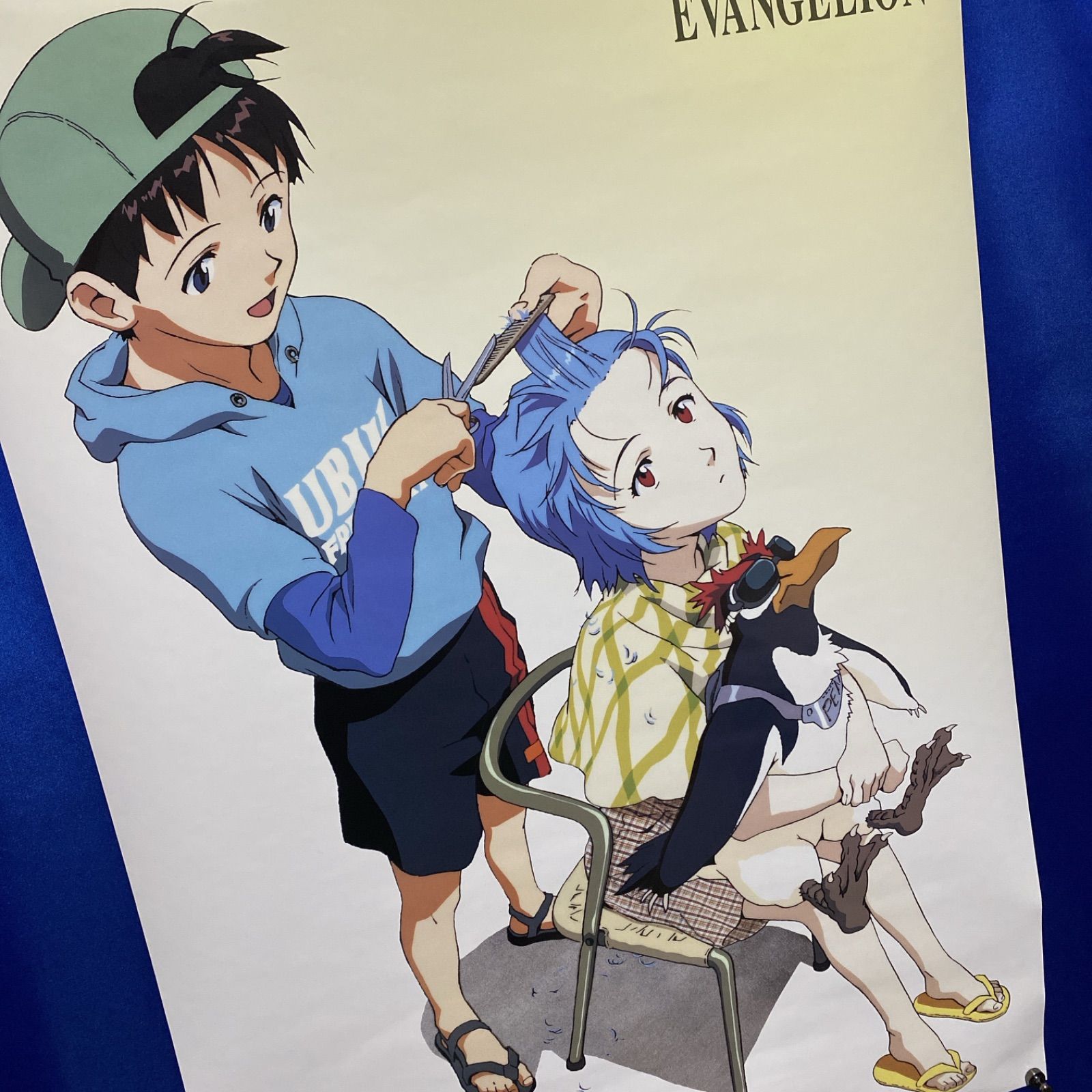 新世紀エヴァンゲリオン 碇シンジ&綾波レイ B2ポスター #038 - メルカリ