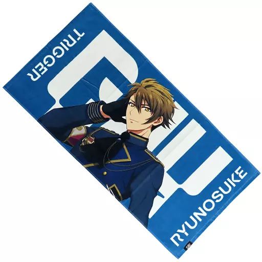 タオル・手ぬぐい 十龍之介 ビッグタオル 「アイドリッシュセブン