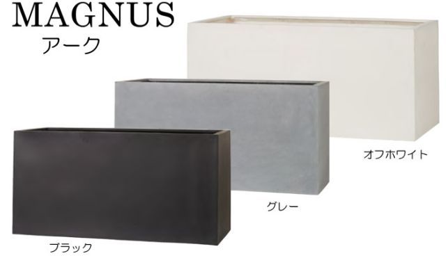 穴あり